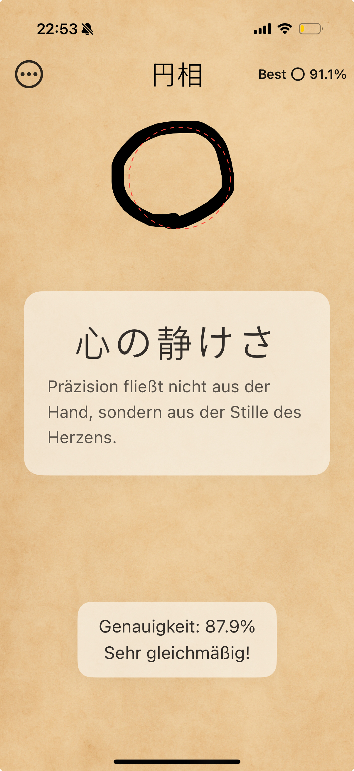 App‑Screenshot 3